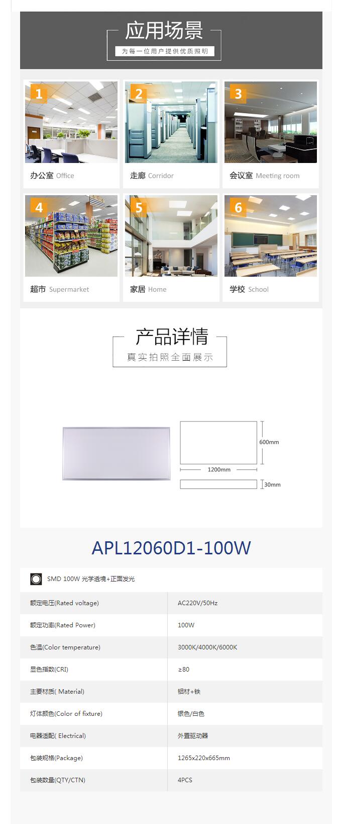 QQ截图20240227095602